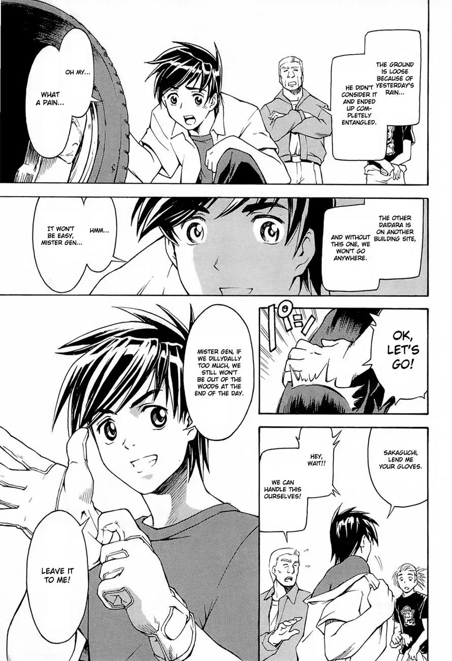 Read FMP Another chapter 1 image 9 on Lezhin