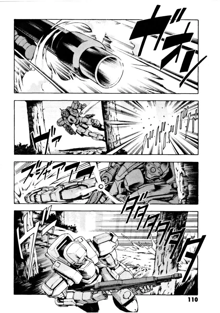 Read FMP Another chapter 10 image 2 on Lezhin