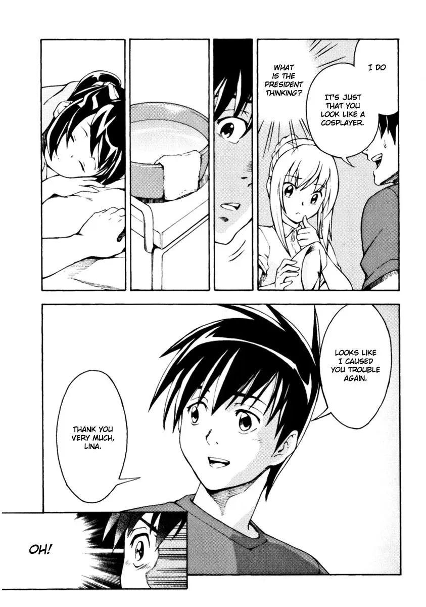 Read FMP Another chapter 10 image 26 on Lezhin