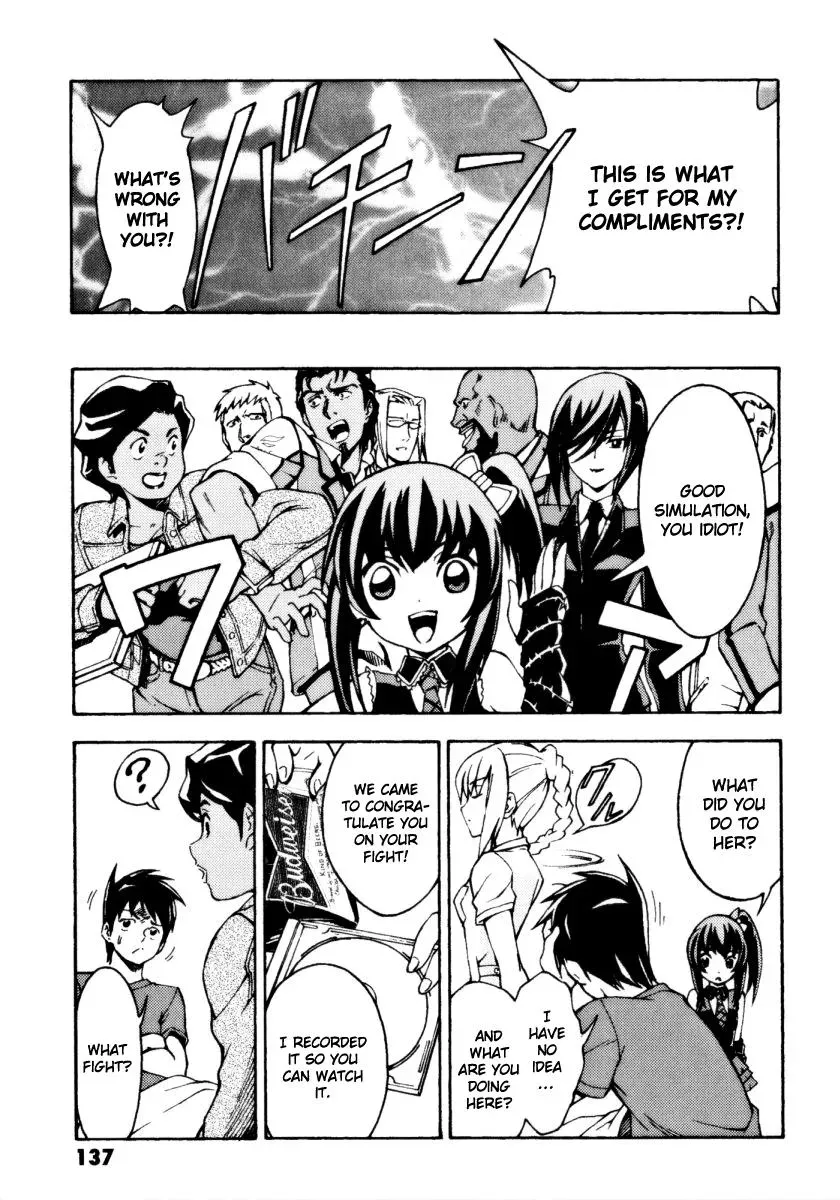 Read FMP Another chapter 10 image 28 on Lezhin
