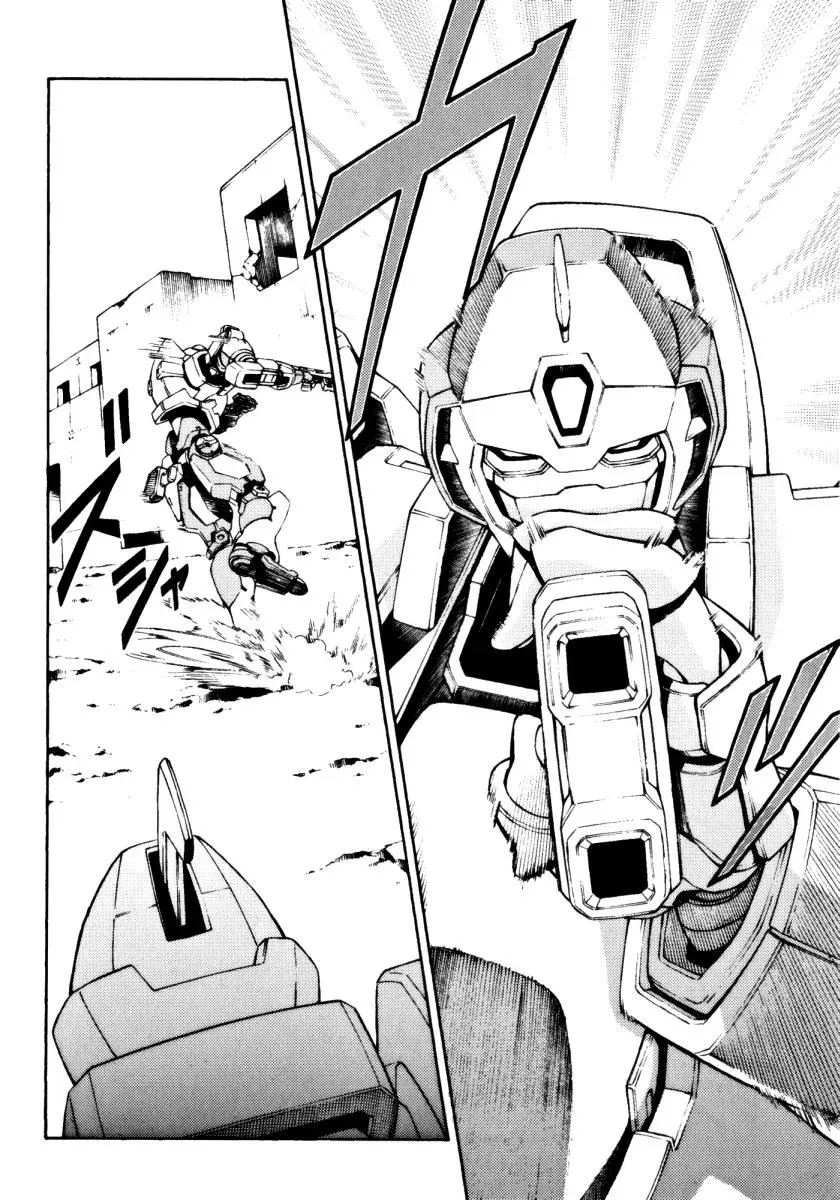 Read FMP Another chapter 10 image 31 on Lezhin