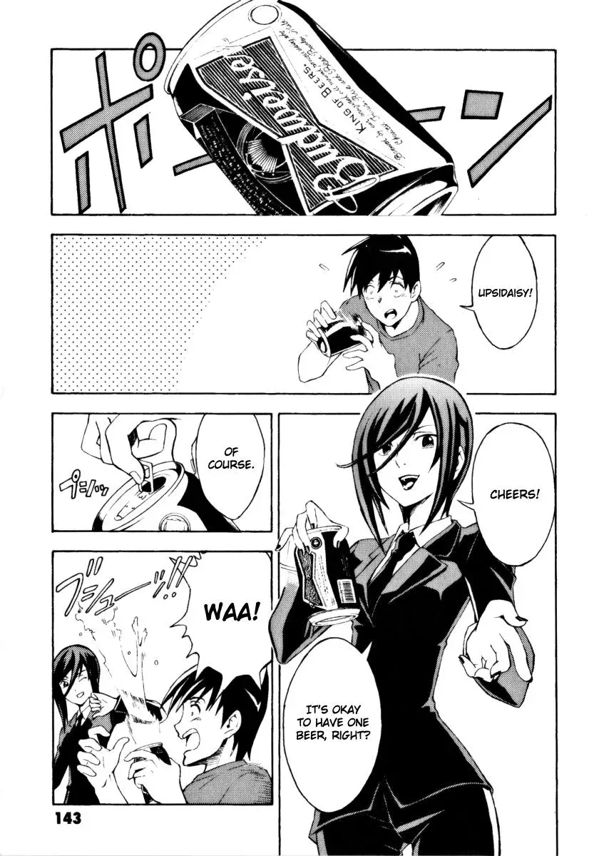 Read FMP Another chapter 10 image 34 on Lezhin