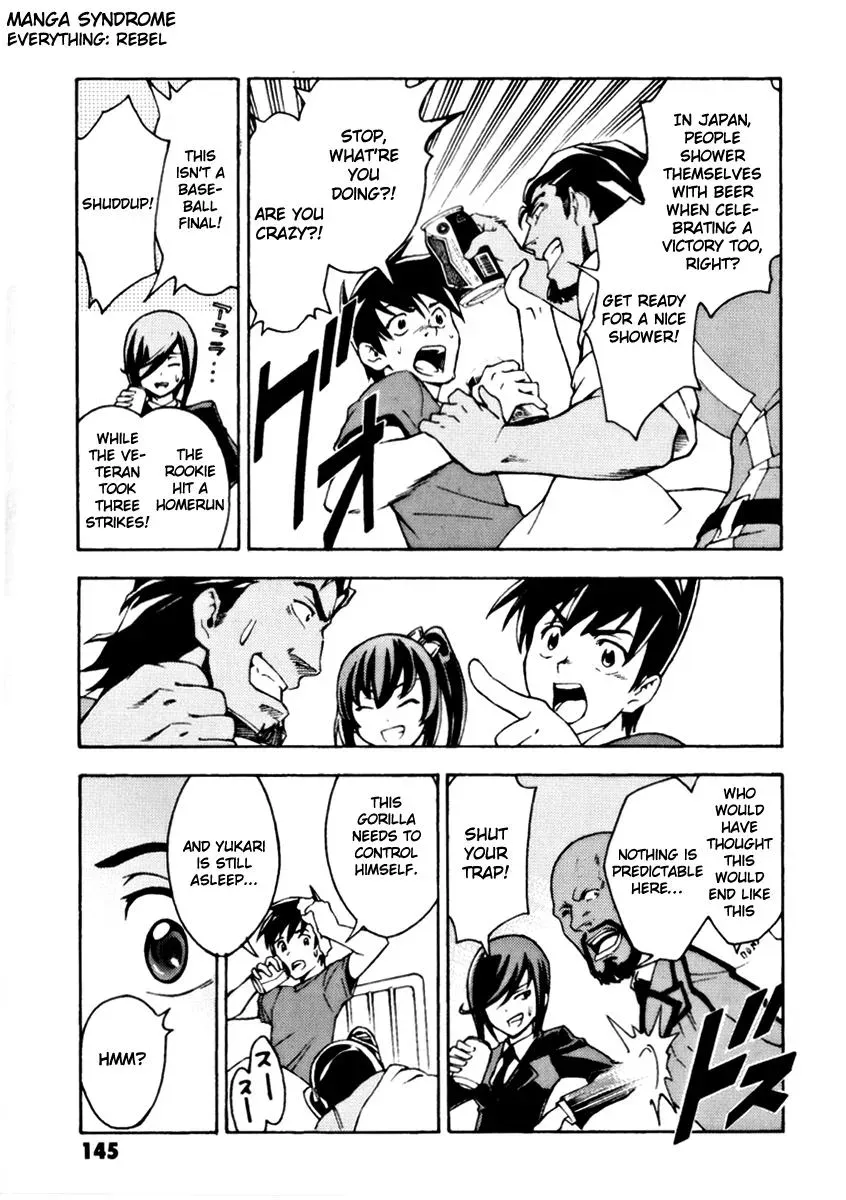 Read FMP Another chapter 10 image 36 on Lezhin