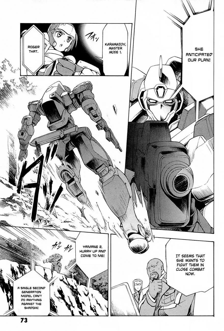 Read FMP Another chapter 2 image 12 on Lezhin