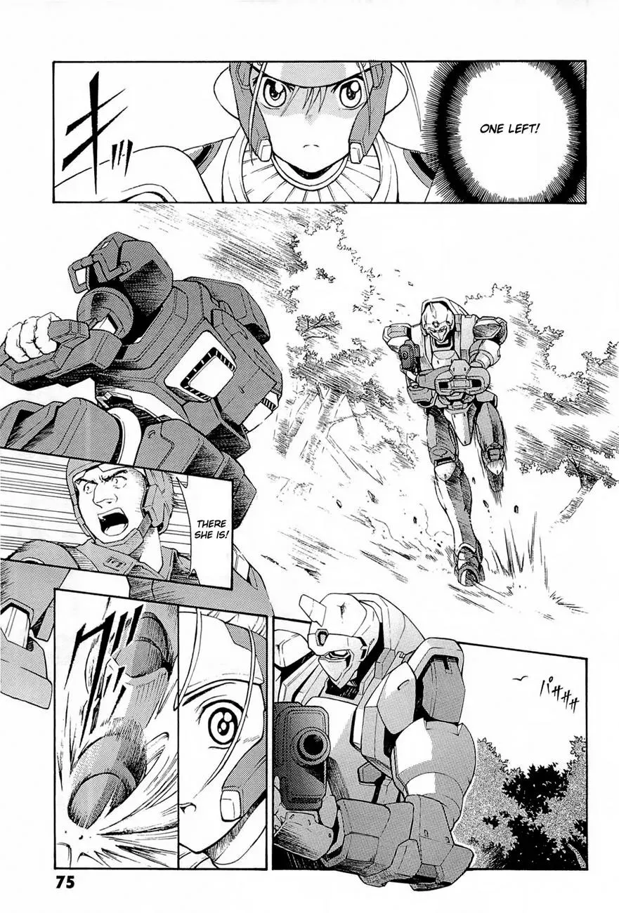 Read FMP Another chapter 2 image 14 on Lezhin