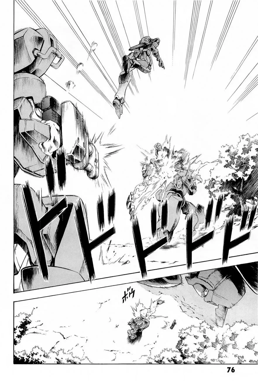 Read FMP Another chapter 2 image 15 on Lezhin