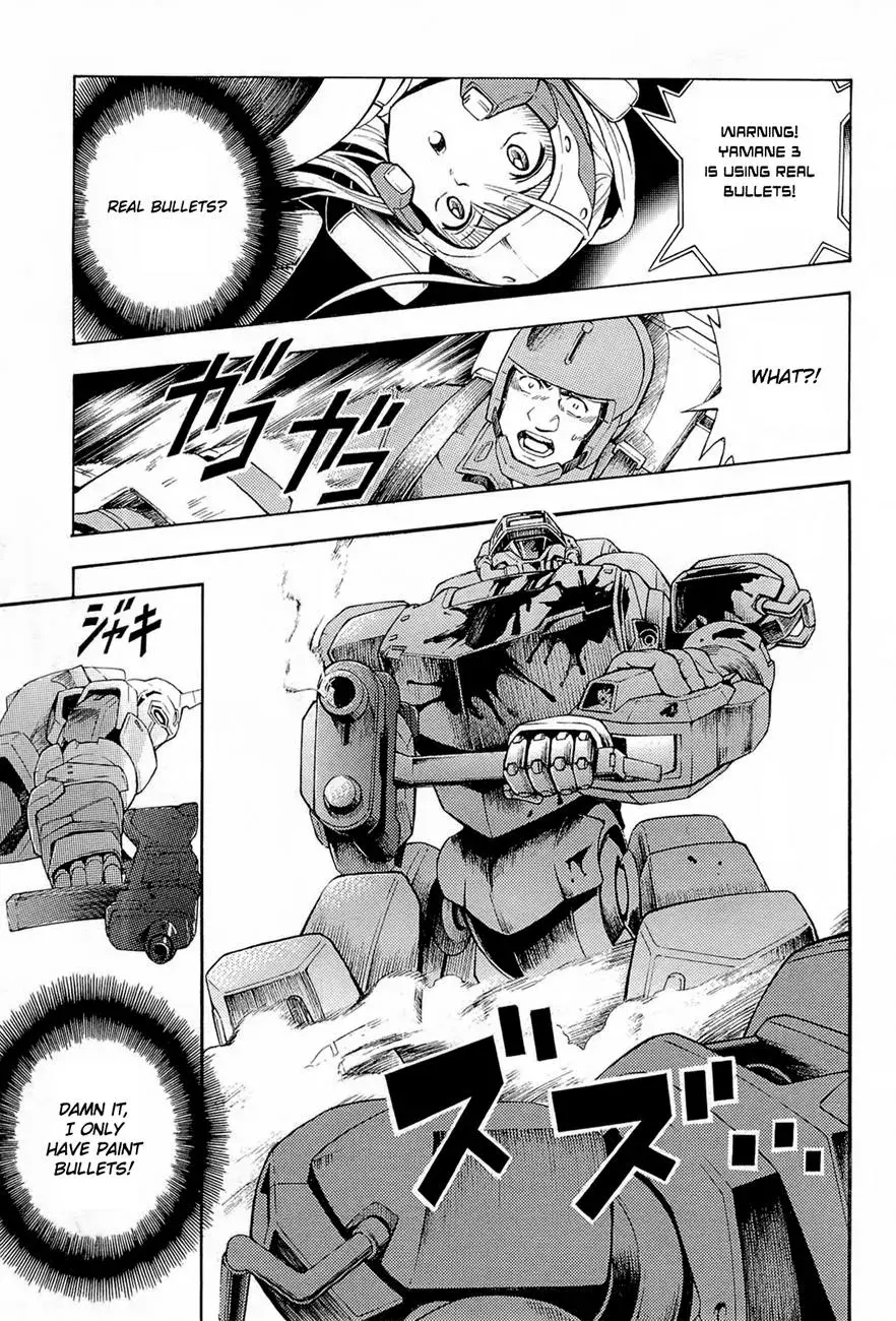 Read FMP Another chapter 2 image 16 on Lezhin