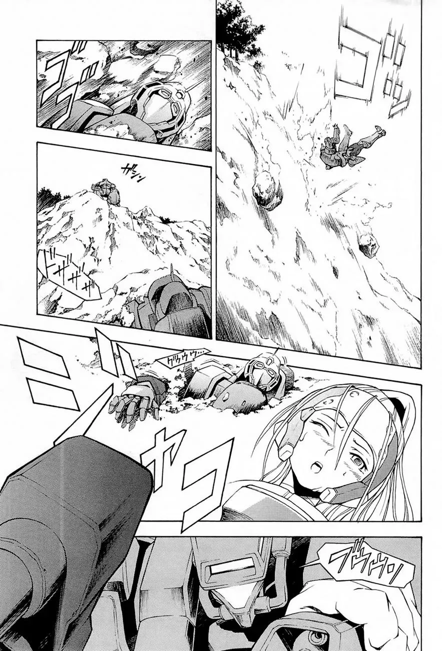 Read FMP Another chapter 2 image 18 on Lezhin