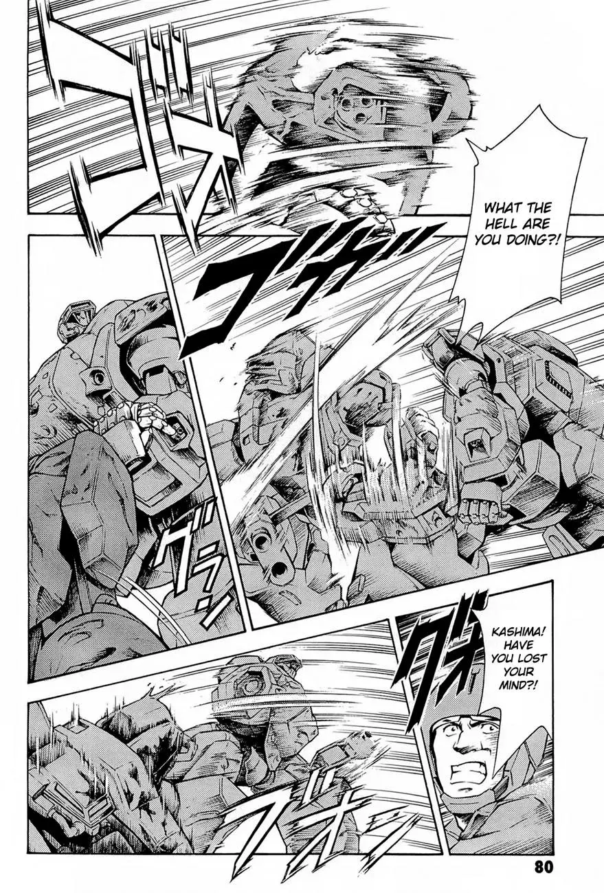 Read FMP Another chapter 2 image 19 on Lezhin