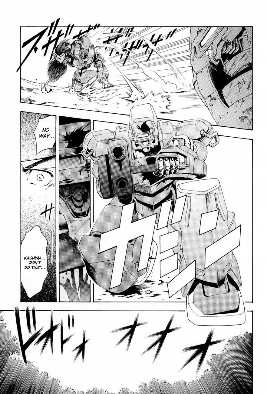 Read FMP Another chapter 2 image 20 on Lezhin