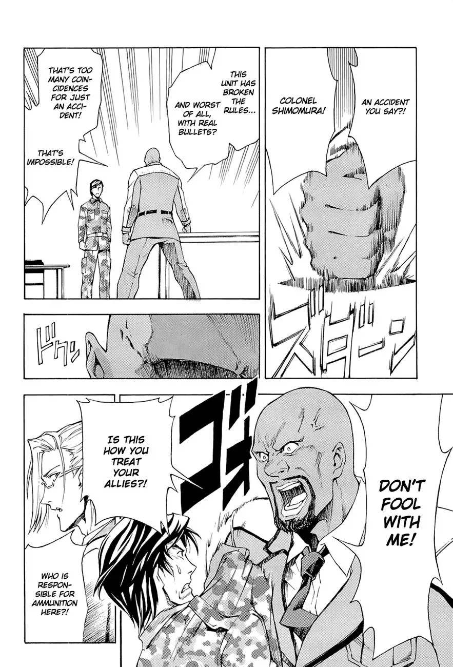 Read FMP Another chapter 2 image 21 on Lezhin