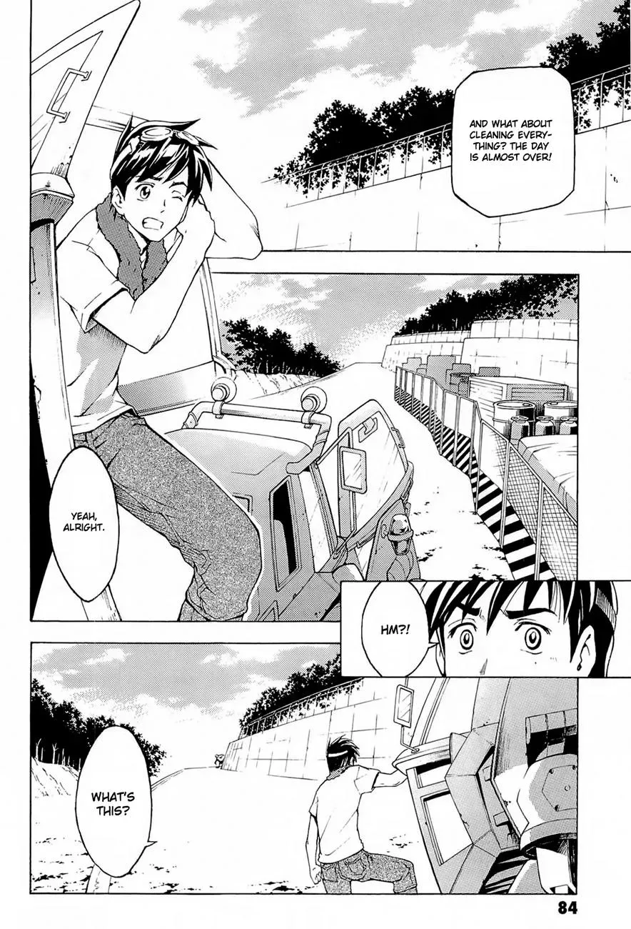 Read FMP Another chapter 2 image 23 on Lezhin