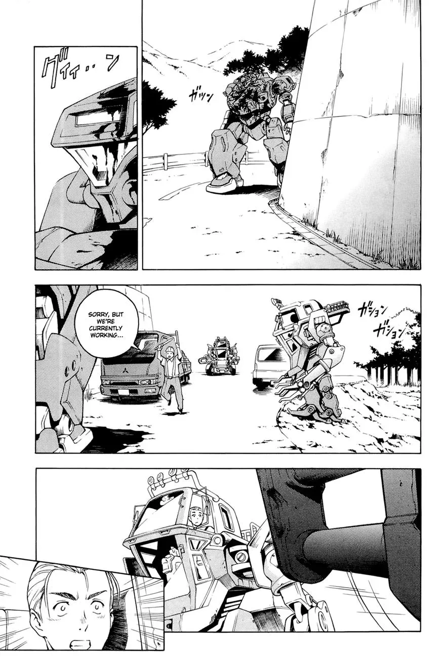 Read FMP Another chapter 2 image 24 on Lezhin
