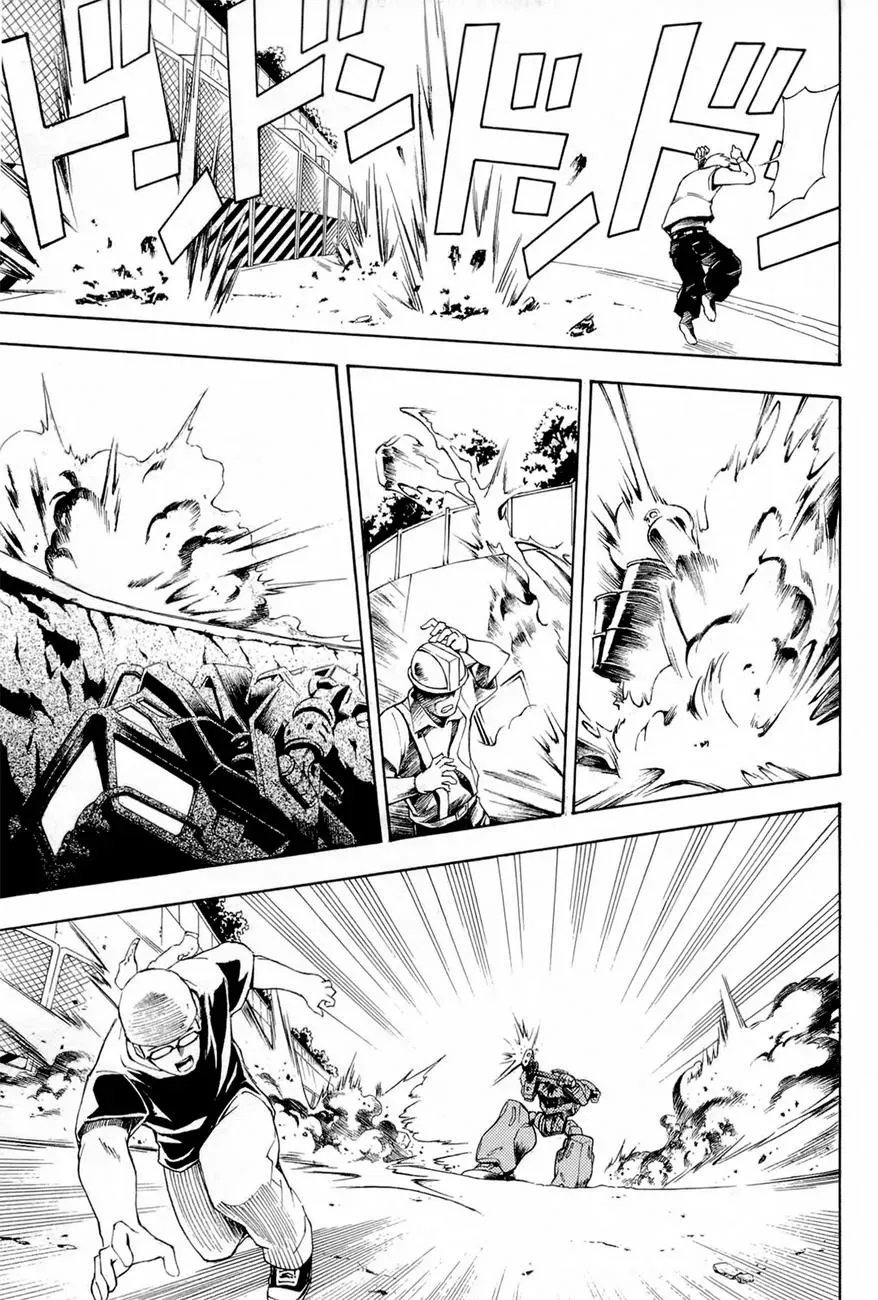 Read FMP Another chapter 2 image 26 on Lezhin