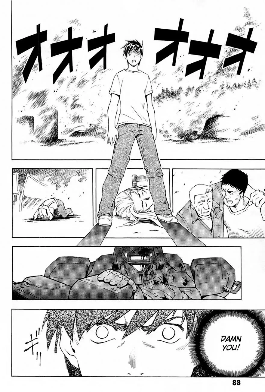 Read FMP Another chapter 2 image 27 on Lezhin