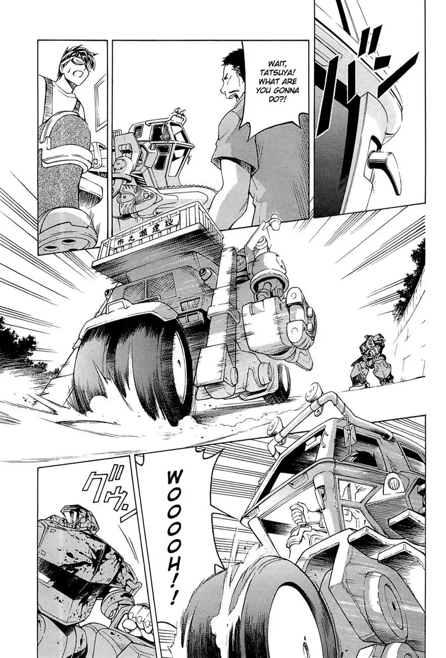 Read FMP Another chapter 2 image 28 on Lezhin