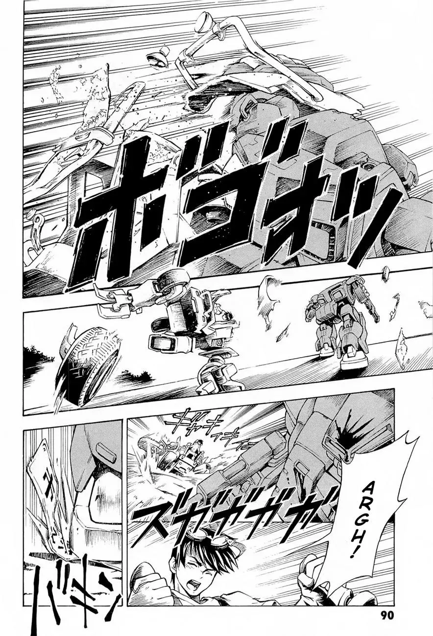 Read FMP Another chapter 2 image 29 on Lezhin