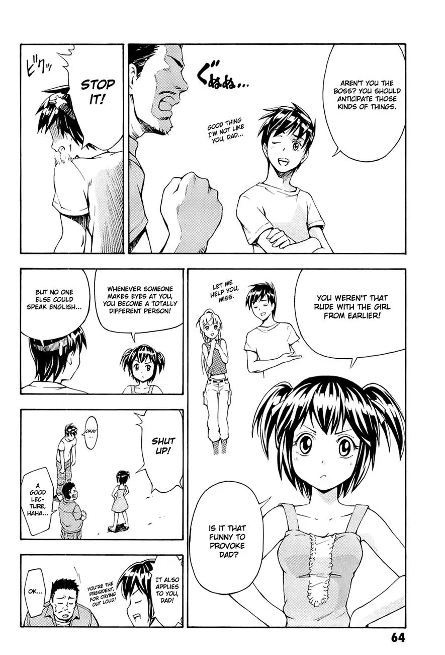 Read FMP Another chapter 2 image 3 on Lezhin