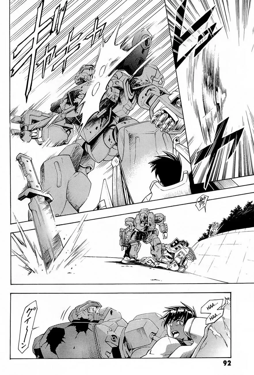 Read FMP Another chapter 2 image 31 on Lezhin