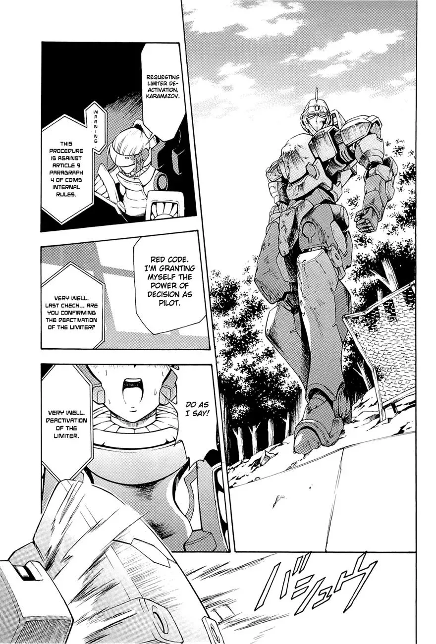 Read FMP Another chapter 2 image 32 on Lezhin