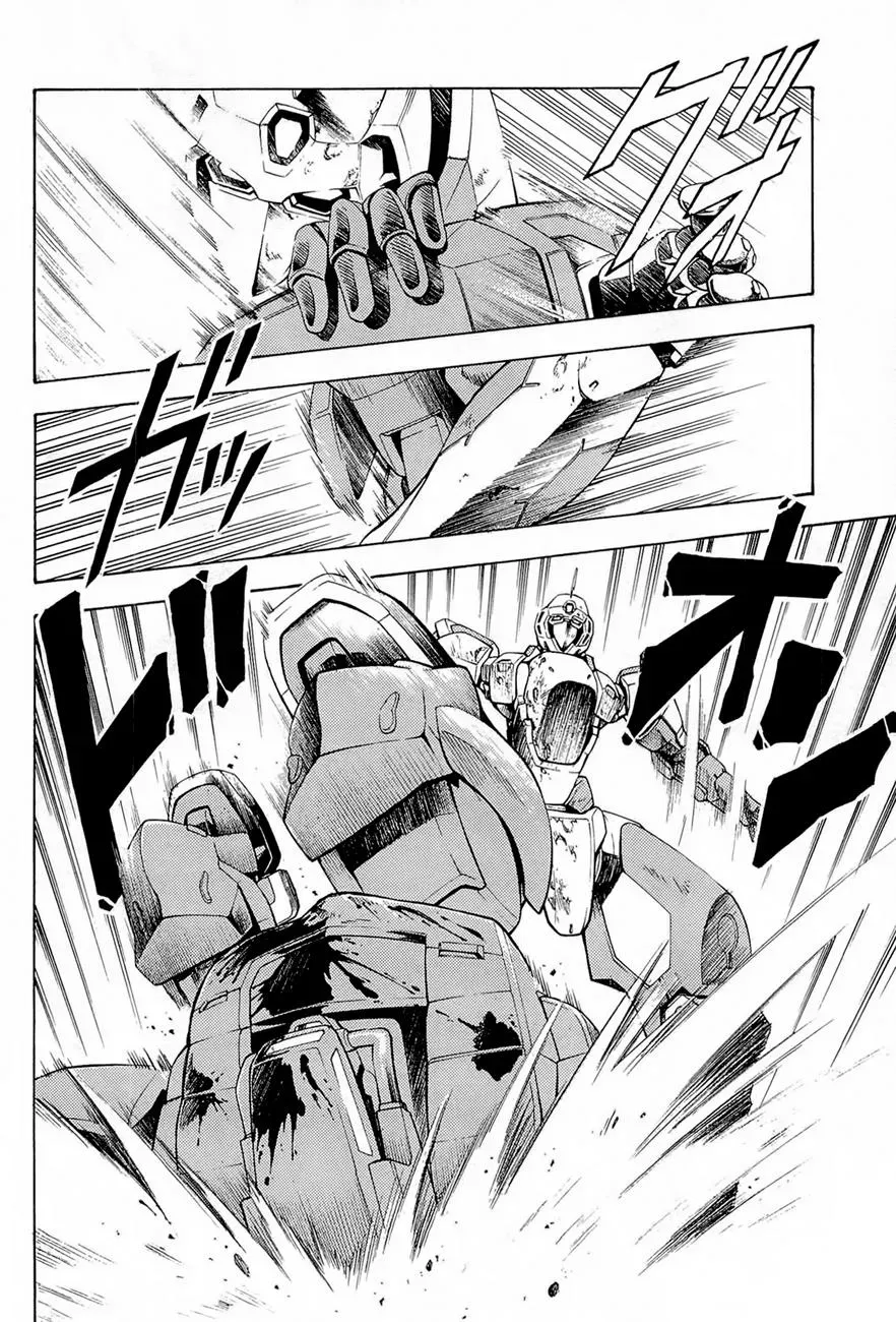 Read FMP Another chapter 2 image 35 on Lezhin