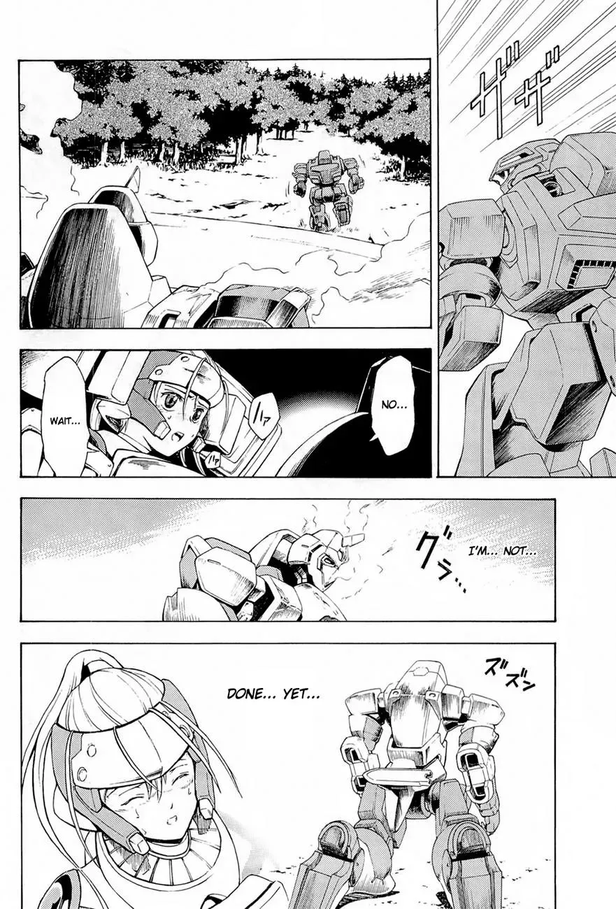 Read FMP Another chapter 2 image 37 on Lezhin
