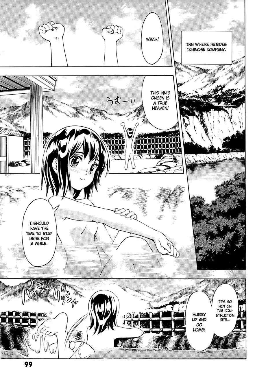 Read FMP Another chapter 2 image 38 on Lezhin