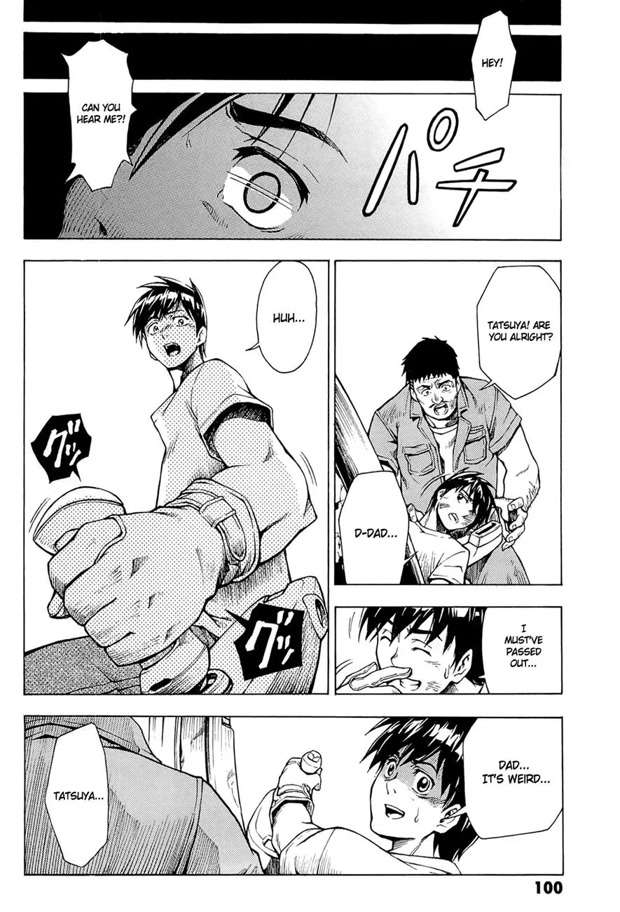 Read FMP Another chapter 2 image 39 on Lezhin