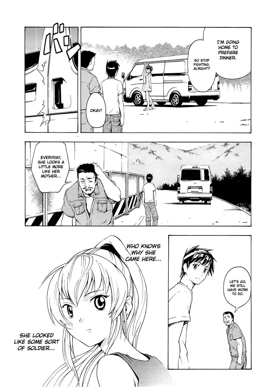 Read FMP Another chapter 2 image 4 on Lezhin
