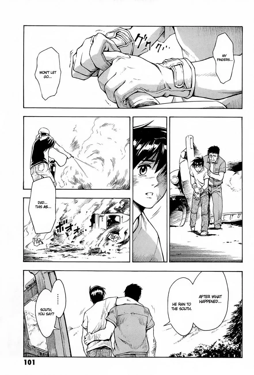 Read FMP Another chapter 2 image 40 on Lezhin