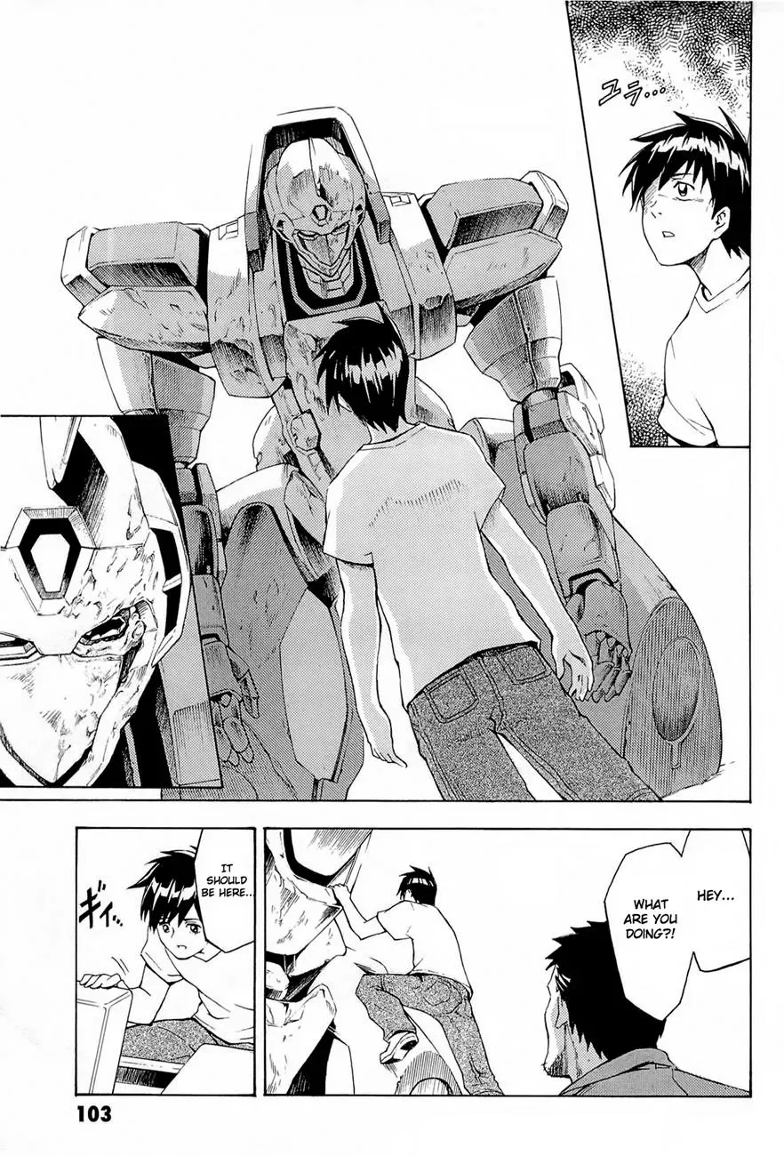 Read FMP Another chapter 2 image 42 on Lezhin