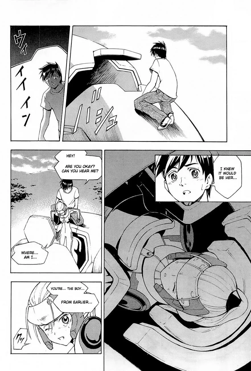 Read FMP Another chapter 2 image 43 on Lezhin