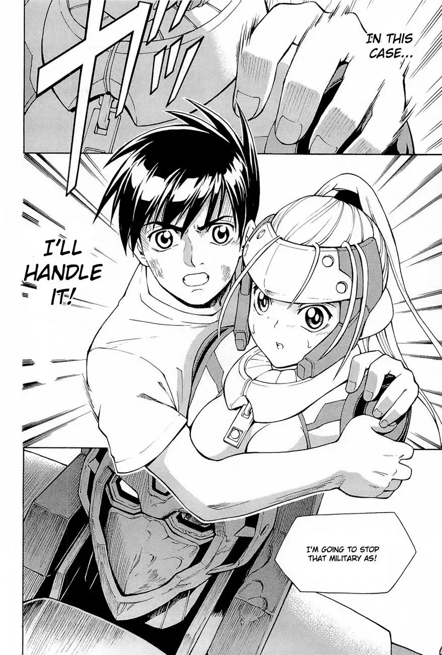 Read FMP Another chapter 2 image 45 on Lezhin