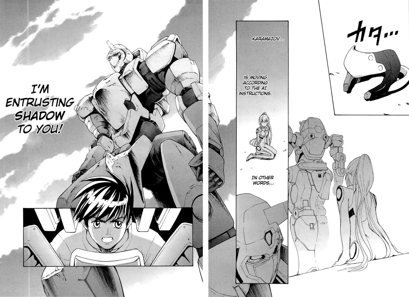 Read FMP Another chapter 2 image 47 on Lezhin