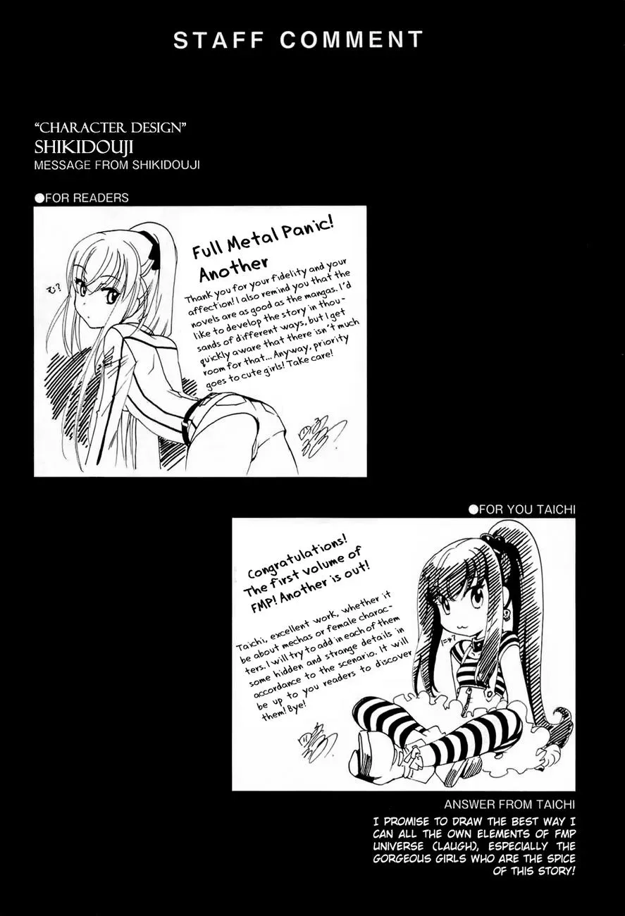Read FMP Another chapter 2 image 48 on Lezhin