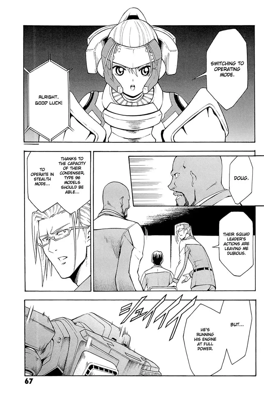 Read FMP Another chapter 2 image 6 on Lezhin
