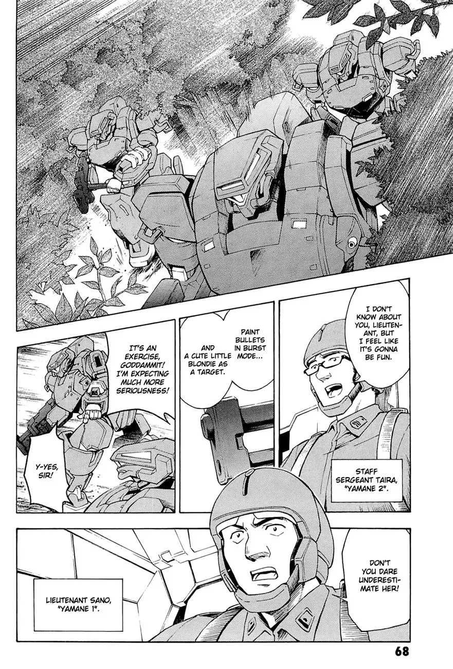 Read FMP Another chapter 2 image 7 on Lezhin