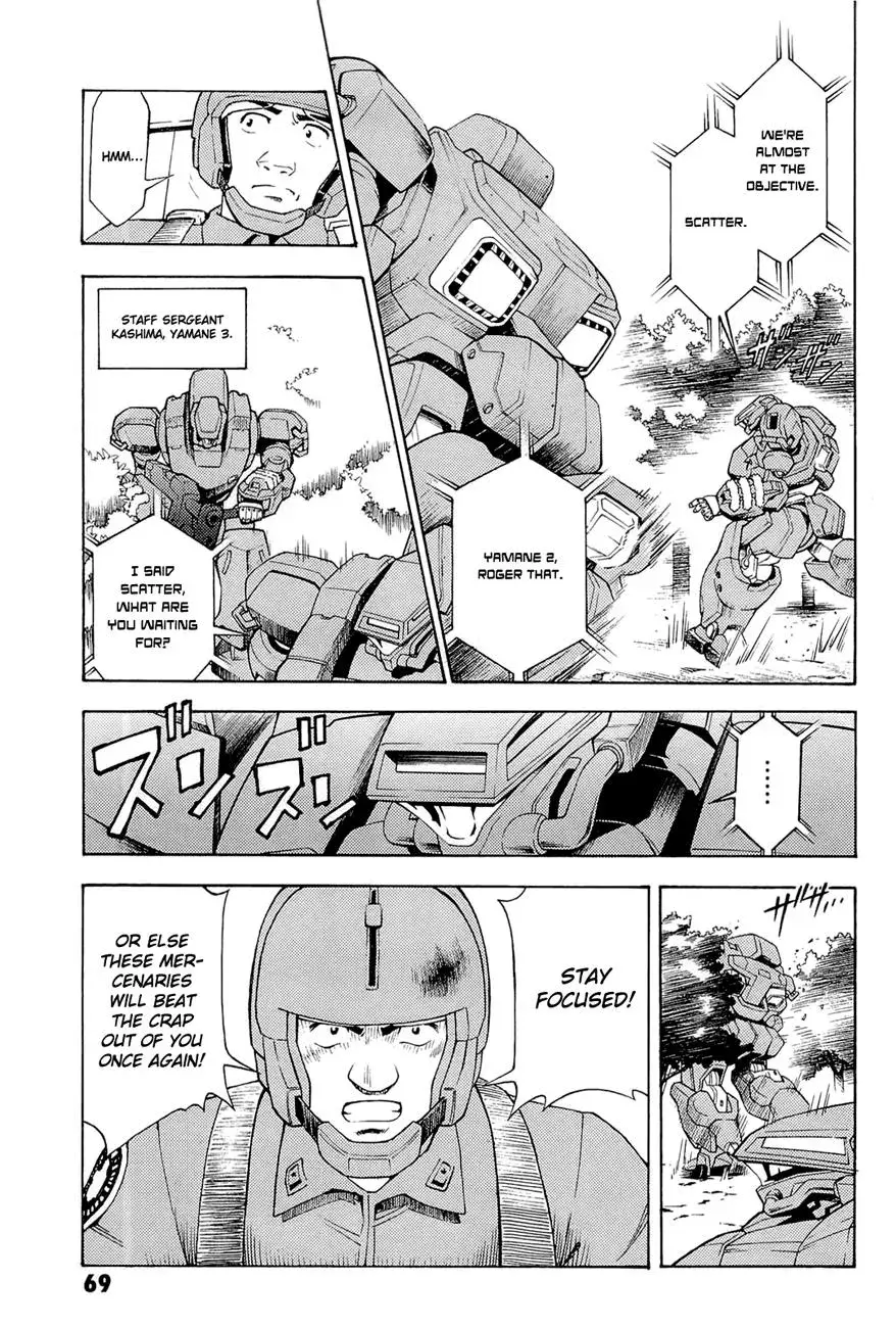Read FMP Another chapter 2 image 8 on Lezhin