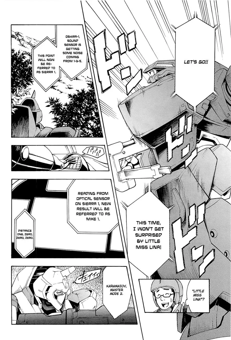Read FMP Another chapter 2 image 9 on Lezhin