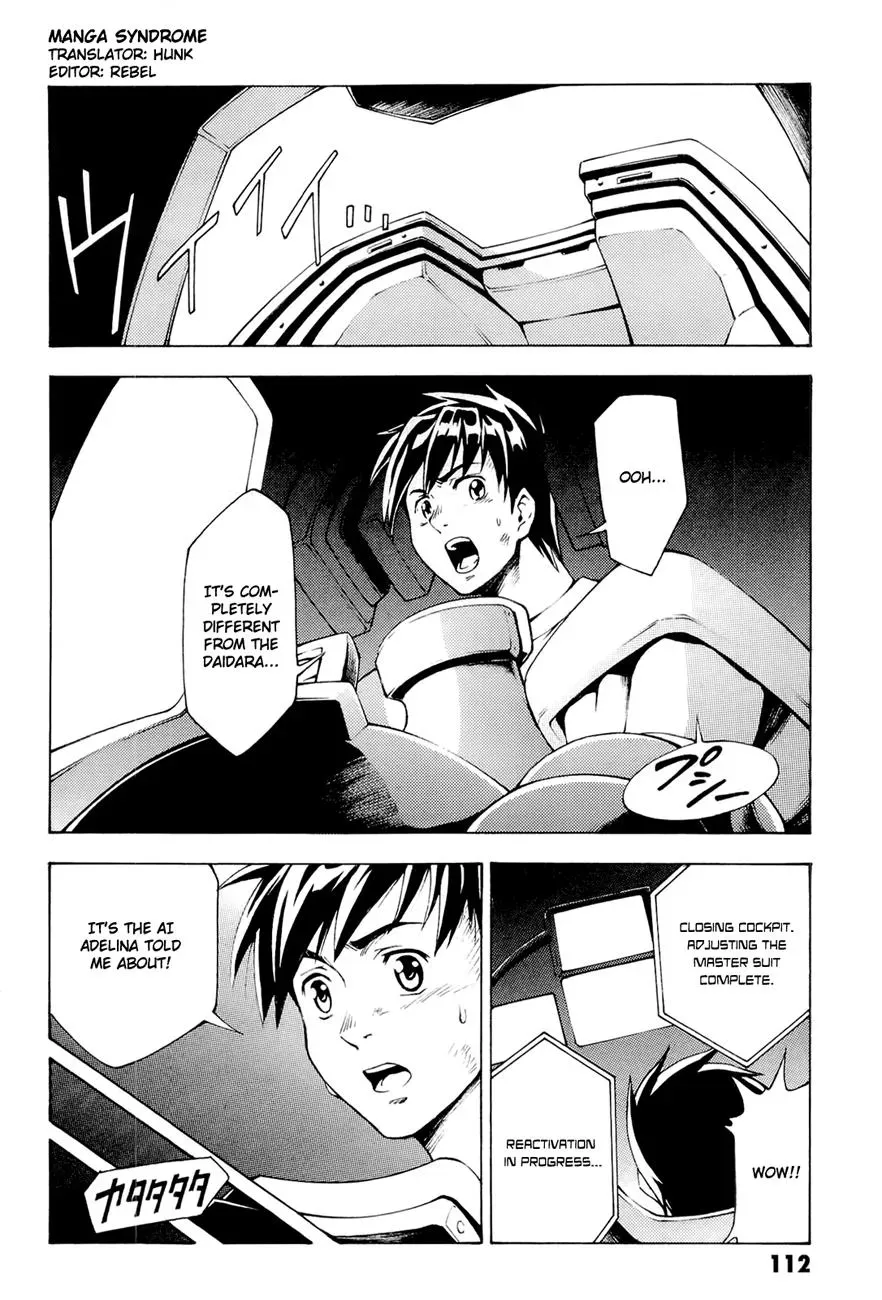 Read FMP Another chapter 3 image 1 on Lezhin