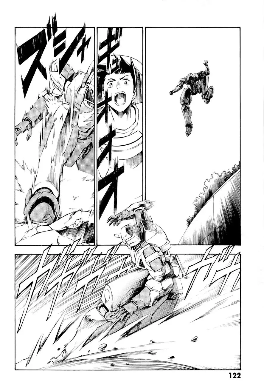Read FMP Another chapter 3 image 11 on Lezhin