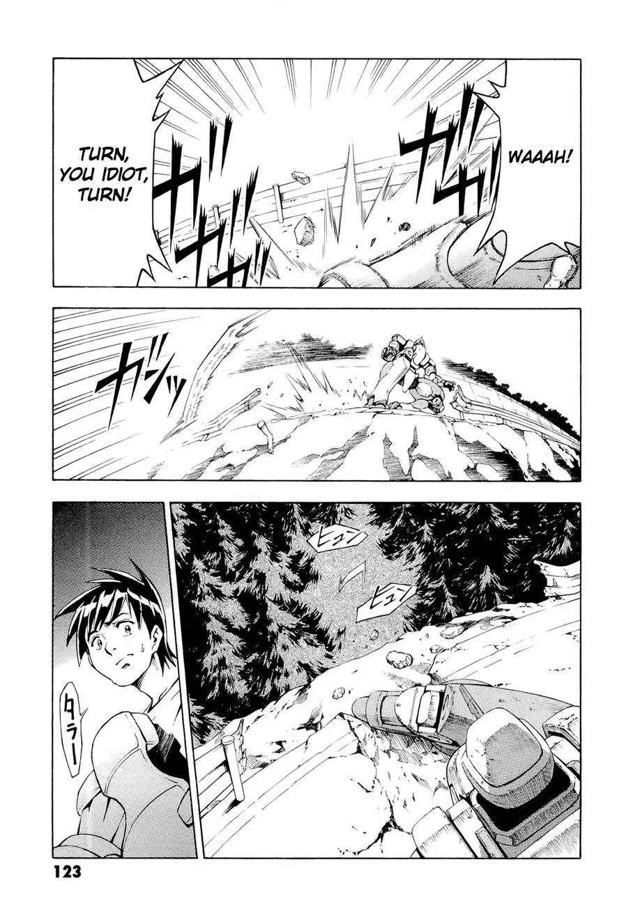 Read FMP Another chapter 3 image 12 on Lezhin