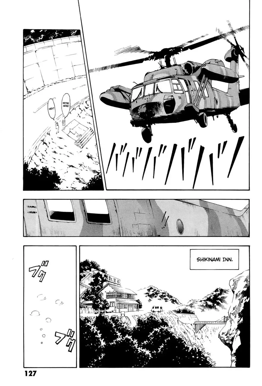 Read FMP Another chapter 3 image 16 on Lezhin