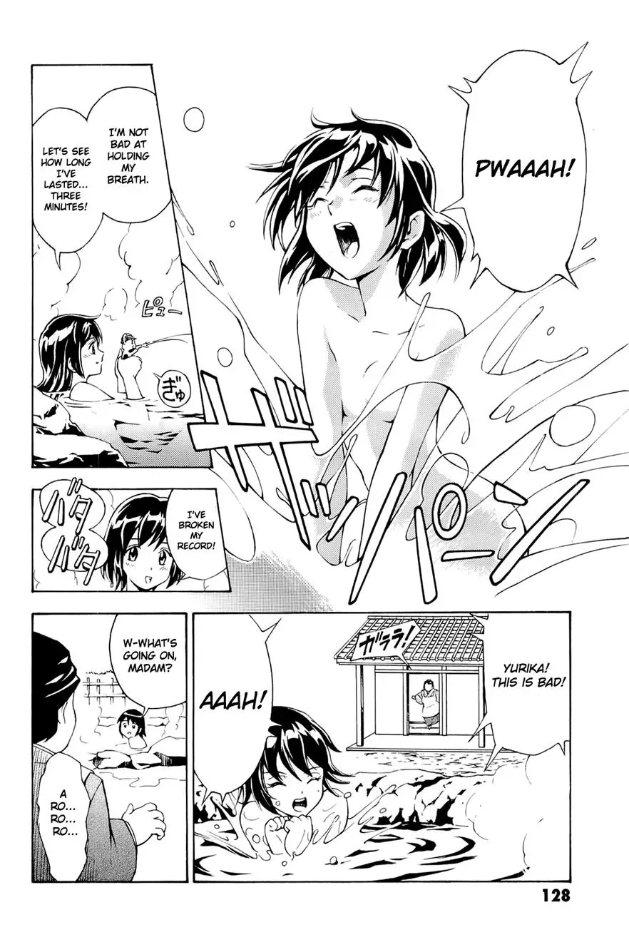Read FMP Another chapter 3 image 17 on Lezhin