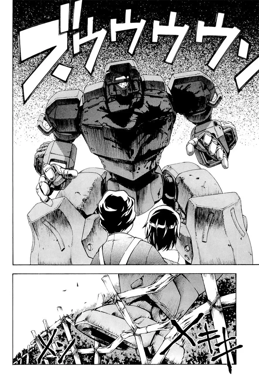 Read FMP Another chapter 3 image 19 on Lezhin