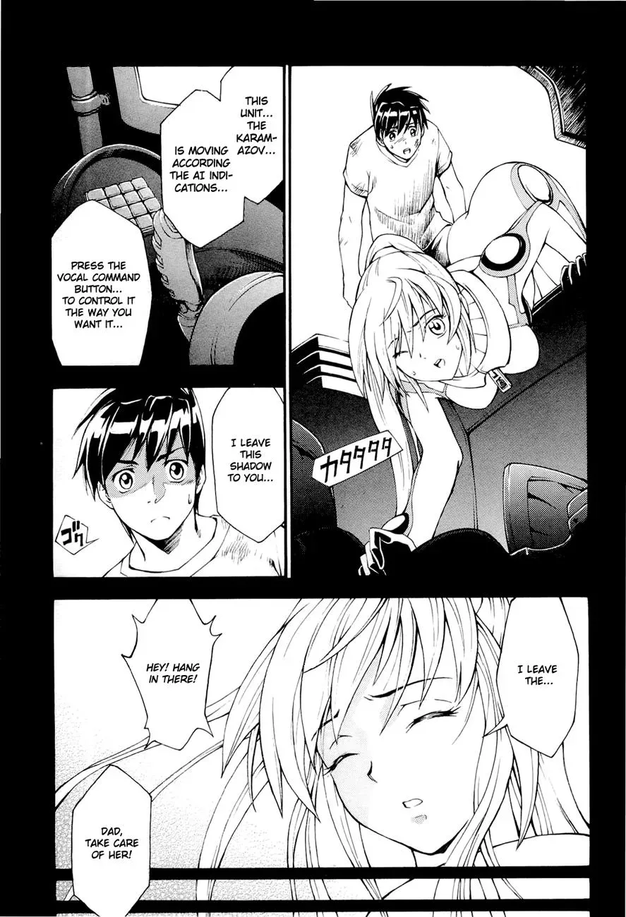Read FMP Another chapter 3 image 2 on Lezhin