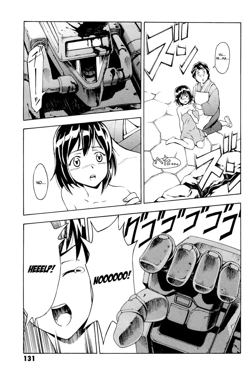 Read FMP Another chapter 3 image 20 on Lezhin