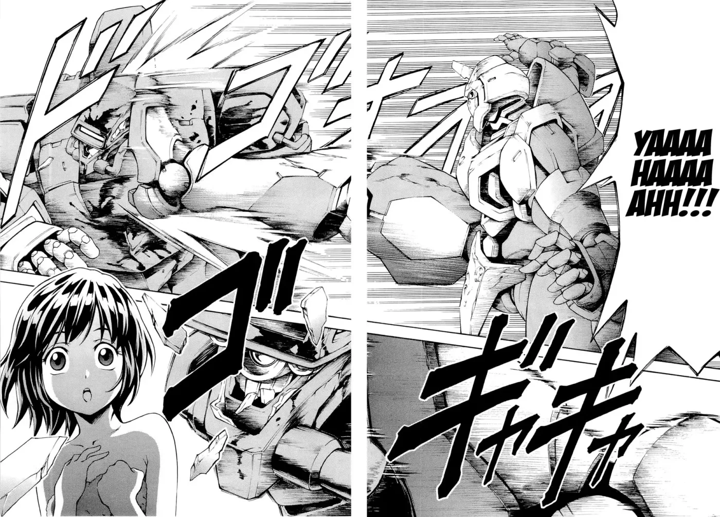 Read FMP Another chapter 3 image 21 on Lezhin