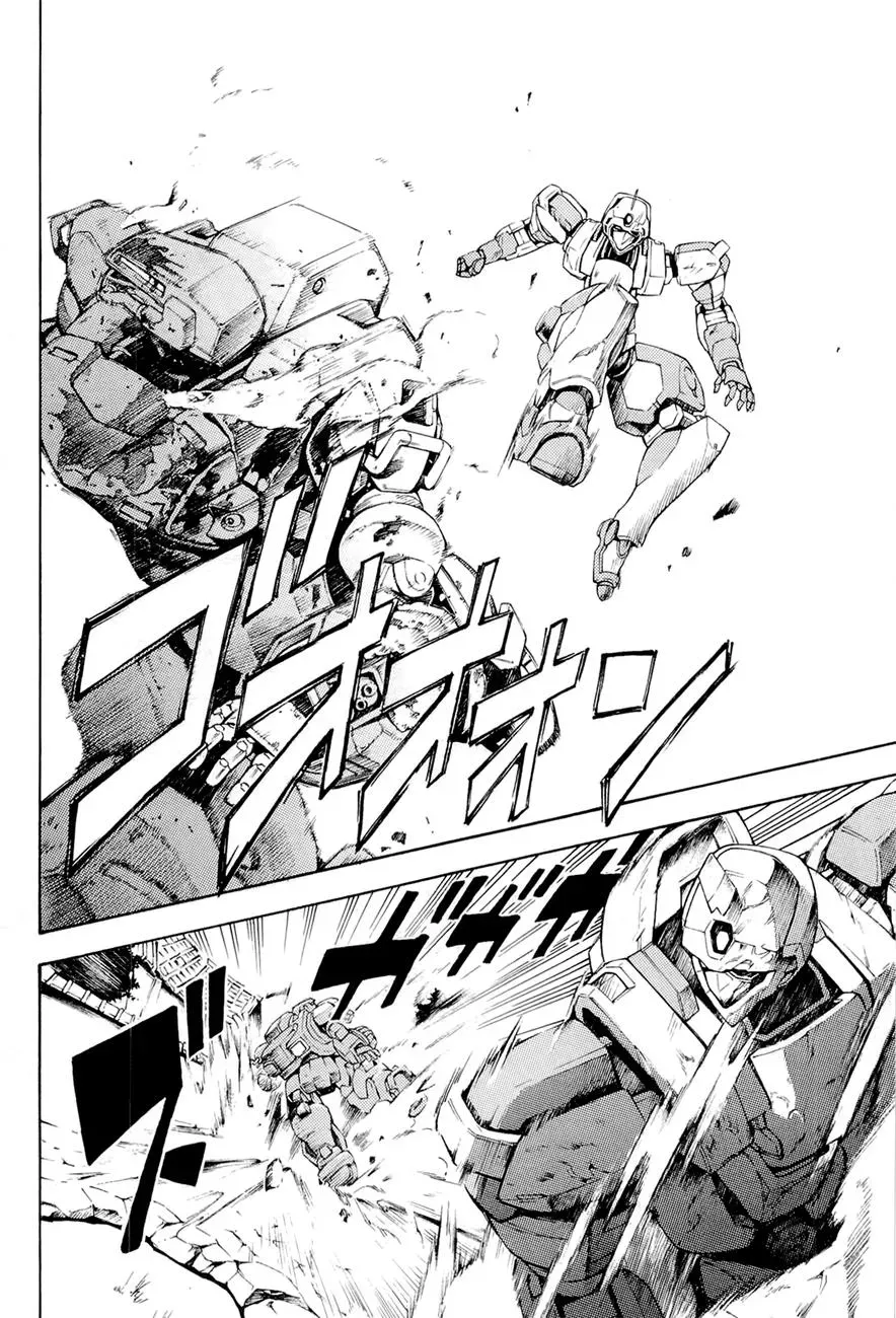 Read FMP Another chapter 3 image 22 on Lezhin