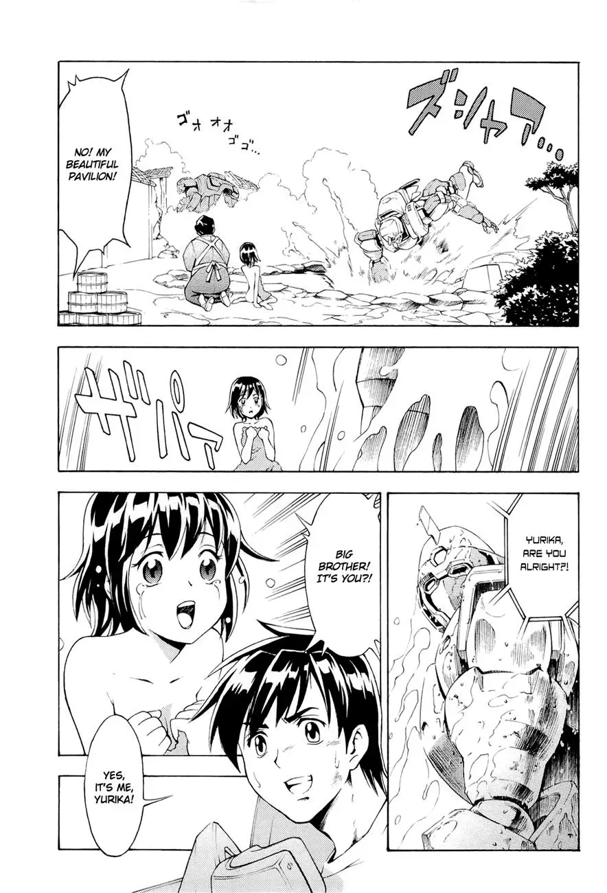 Read FMP Another chapter 3 image 23 on Lezhin